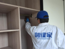 除甲醛需要注意的有哪些？