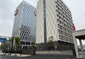 杭州紐鼐機(jī)器人有限公司 1600平辦公室治理案例