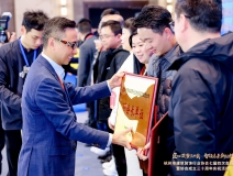 創(chuàng)綠家榮膺副會(huì)長(zhǎng)單位！載譽(yù)聚力，共筑行業(yè)高質(zhì)量發(fā)展新篇！