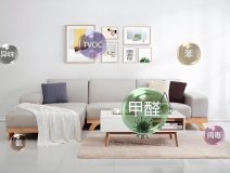 杭州靠譜的除甲醛公司怎么選?從資質、技術、口碑到服務四維度深度評測